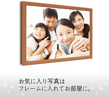 Amazon | プラス 写真用紙 超きれいな光沢紙 A4判 100枚入 IT-221GC Amazon | プラス 写真用紙 超きれいな光沢紙 A4判 100枚入 IT-221GC